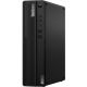 Lenovo TS M75s G2 R5P 5650G 8G 11P