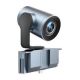 YeaLink Yealink MB Camera 12X