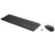 HP HP 235 WL Mouse and Keyboard o