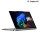 Lenovo TS X1 2in1 G10 U7 32G 512 11P