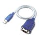 C2G 1.5' USB to DB9 Adpt Cble