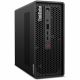 Lenovo TS P3U SFF U5 16G 32G 11P