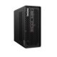 Lenovo TS P3 Ultra SFF G2 U7265 32G