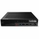 Lenovo TS P3 Tiny G2 U7 32 512G 11P