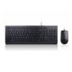 Lenovo TS Essential Wired Combo