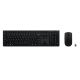 Lenovo TS Slim Combo II US English