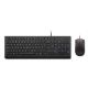 Lenovo TS Essential WR KBMS US A1