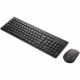 Lenovo TS Eos3 2.4G KM BLK US A1