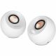 Creative Creative Pebble Pro White