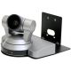 Vaddio Thin Profile Wall Mount