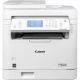 Canon ImageCLASS MF287DW