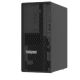 Lenovo ThinkSystem ST50 V3 55W 16G