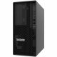 Lenovo ThinkSystem ST45 V3 SP 16GB