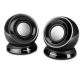 Lenovo Lenovo M0520 Speaker