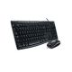 Logitech MK200 Wired Combo