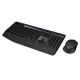 Logitech Wireless Combo MK345