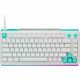 Logitech G512 X 75 Keyboard Wht Tactile