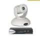 Vaddio RoboSHOT 20 UHD OLB Express
