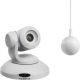 Vaddio CSAV SYS CEILINGMIC 1 WO SPK