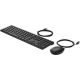 HP HP Wired 320MK combo USn o
