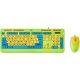 Adesso Kids Keyboard Mouse Combo