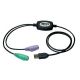 Eaton USB to PS2 KVM adapter