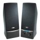 Cyber 2.0 Black Speaker System