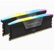 Corsair CORSAIR VENGEANCE RGB DDR5