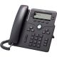 Cisco EOL 6841 Phone for MPP NA Powe