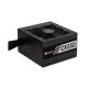 Corsair CORSAIR CX Series CX650 Power