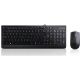 Lenovo 300 USB Combo