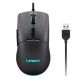 Lenovo M210 RGB Gaming Mouse NA