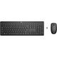 HP HP 230 Wireless Mouse and Keyb