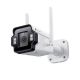 TP-Link 4MP Outdoor 4G Bullet Camera