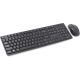 Kensington Low Profile Wrls Desktop Set