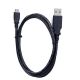 Brother USB Cable 39 inch Length