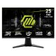 MSI MAG 255F E20