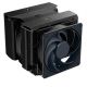 Coolermaster MA824 Stealth Dual Tower
