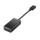 HP USB-C to VGA Adapter