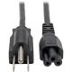 Eaton 6ft 18AWG Power Cord NEMA 5-15