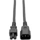 Eaton 6ft 18AWG Power Cord (C14-C5)