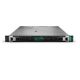 HPE HPE DL360 G11 4510 64G 8SFF MR