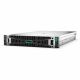 HPE HPE DL380 G12 6517P 2x32G 8SFF