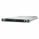 HPE HPE DL360 G12 6517P 2x32G 8SFF