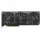 ASUS PRIMERTX507012G