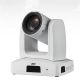 AVer Professional PTZ Camera