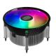 Coolermaster Cooler Master i70C ARGB