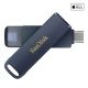 SANDISK Creator Phone 256GB