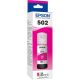 Epson Pigment Magenta Ink Bottle Sen