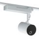 Epson Lighting Track Mount EV 110